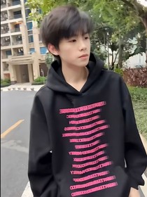 王威:你是我的唯一