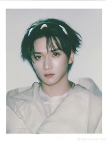 严浩翔:心语星愿