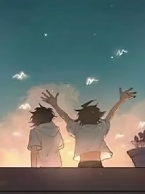 雷安:离别是相遇的开始