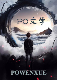 请不要觊觎漂亮女配