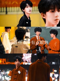 这些杀手有点眼熟