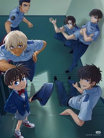 柯南:回溯时光挽英魂