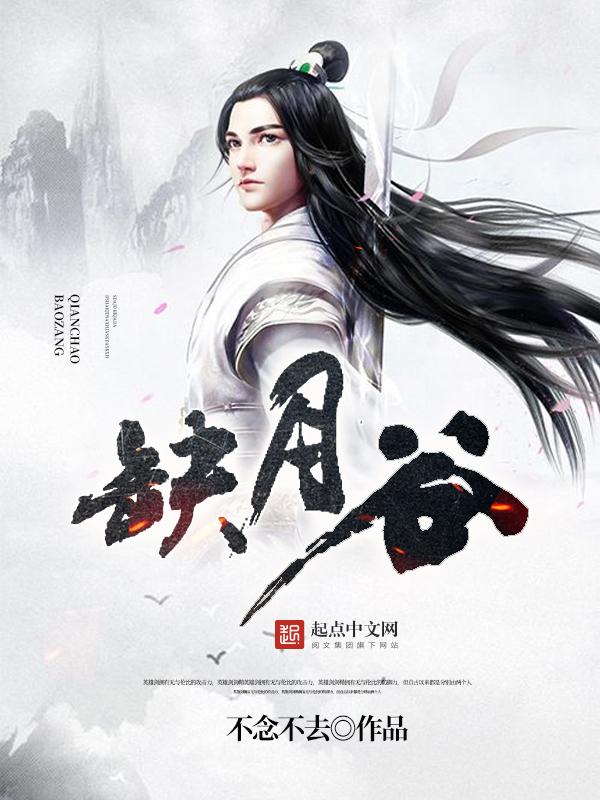 rou文短篇合集Ⅲ(双xing大nai,BDSM,高H,原名《坏掉的我之rouyu横liu》)