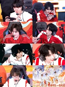 TNT:电竞爱情故事