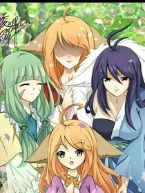 觉醒武魂,我的武魂有三种形态