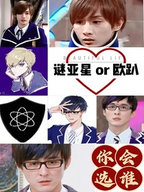 萌学园:当我立志成为蜜诺娃使者!