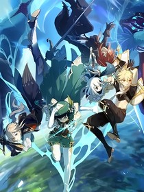 原神:愿世界再无遗憾