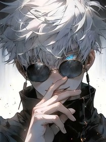 咒回观影体:五条悟不存在的世界