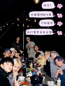 SVT:我们家是弟弟当家