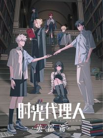 时光照相馆:圭都大学日记