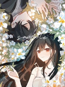 十日:新世界