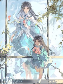 斗1:三生有幸,欣欣向荣