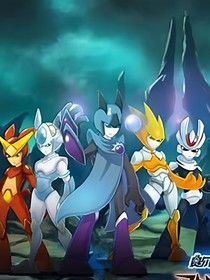 穿书:我竟然穿进了赛尔号