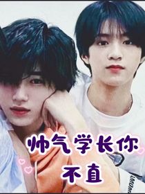 文轩——风起铃兰