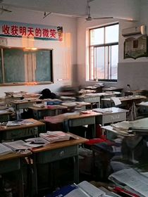 新笑傲江湖之三大高手的掌上明珠