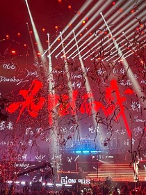 PEL:我只是来打暑假工的