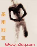 驭犬(年下1v1)