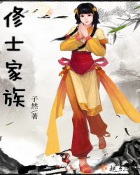 女友们也重生了?!