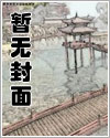 年代1960:穿越南锣鼓巷,